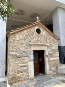 The Agia Dynami Church - Athens