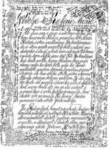 The Charter of Ban Kulin